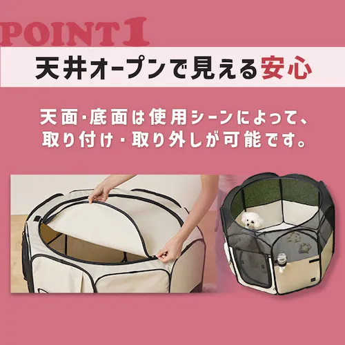  �܂肽���݃t�@�u���b�N�T�[�N�� S�T�C�Y POTS-800B �x�[�W�� �T�[�N�� �܂肽����_5