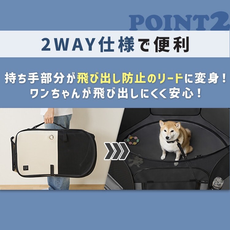 折りたたみファブリックサークル Lサイズ POTS-1300B グレー サークル