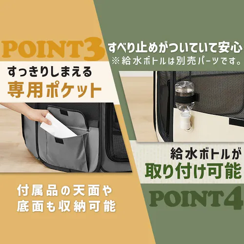  �܂肽���݃t�@�u���b�N�T�[�N�� S�T�C�Y POTS-800B �x�[�W�� �T�[�N�� �܂肽����_7