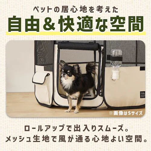  �܂肽���݃t�@�u���b�N�T�[�N�� S�T�C�Y POTS-800B �x�[�W�� �T�[�N�� �܂肽����_8