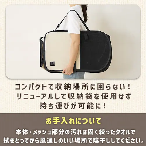  �܂肽���݃t�@�u���b�N�T�[�N�� S�T�C�Y POTS-800B �x�[�W�� �T�[�N�� �܂肽����_9