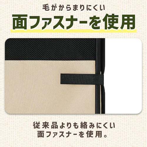  �܂肽���݃t�@�u���b�N�T�[�N�� S�T�C�Y POTS-800B �x�[�W�� �T�[�N�� �܂肽����_10