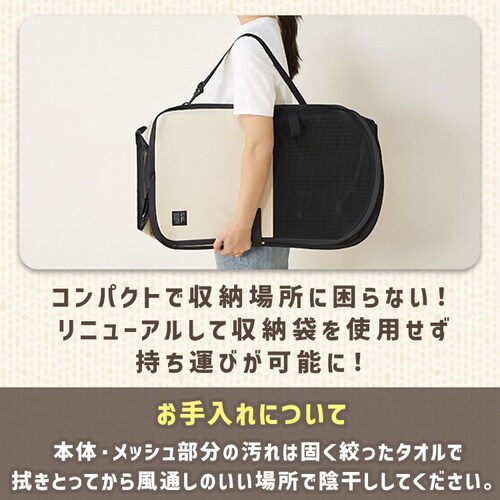 �܂肽���݃T�[�N���@POTS-800A�E920A�E1260A�@�S3�T�C�Y_9