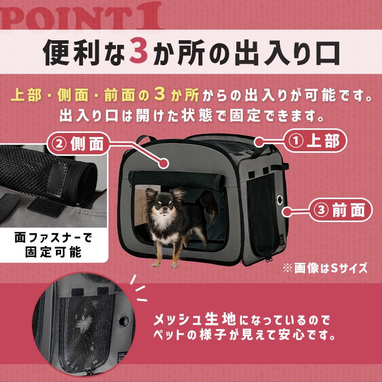 折りたたみファブリックケージ Mサイズ POSC-650B ベージュ 113788
