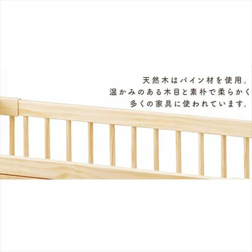 ナチュラルウッドサークル ナチュラル NWC-1260_3