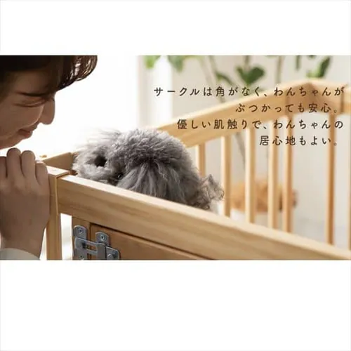 ナチュラルウッドサークル ナチュラル NWC-1260_5