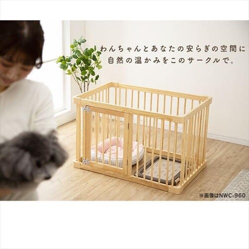 ナチュラルウッドサークル ナチュラル NWC-1260 P531696│アイリス