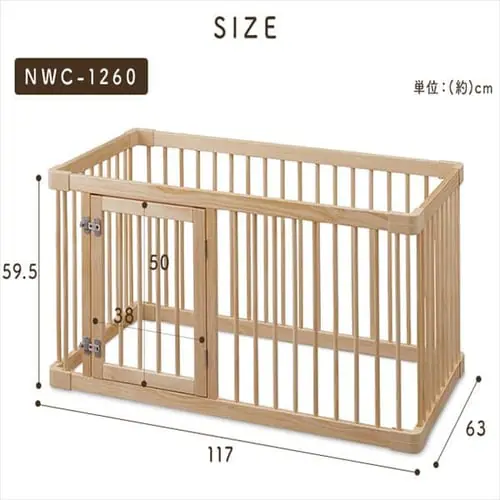 ナチュラルウッドサークル ナチュラル NWC-1260_8