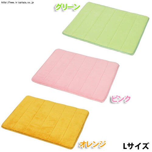 低反発ペットマット L THM-L オレンジ_7