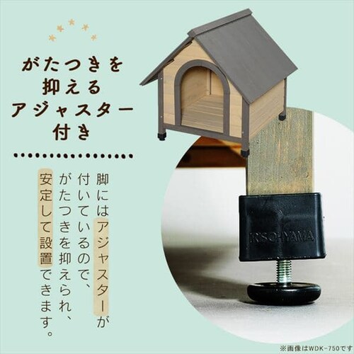 �E�b�f�B���Ɂ@WDK-600_9