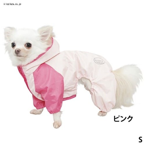 ���C���R�[�g RCM-S�EMD�EM�EL�E2L�E3L�E4L �s���N�E���C�g�O���[��_2