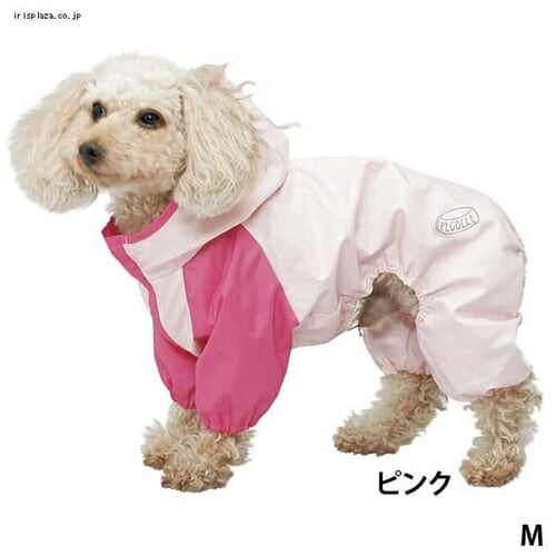 ���C���R�[�g RCM-S�EMD�EM�EL�E2L�E3L�E4L �s���N�E���C�g�O���[��_4