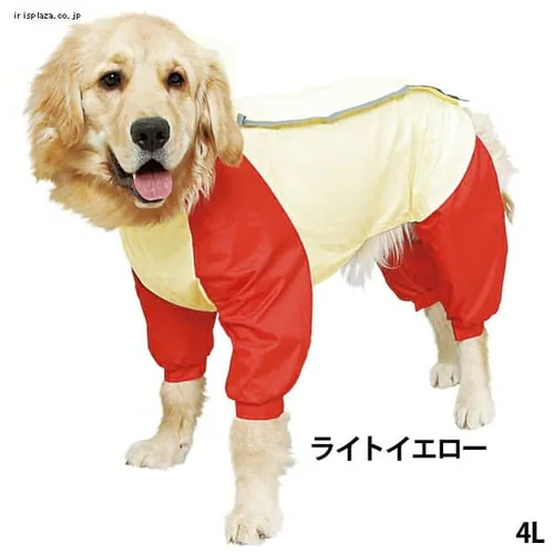 ���C���R�[�g�@SPR-MD�@���C�g�C�G���[_8