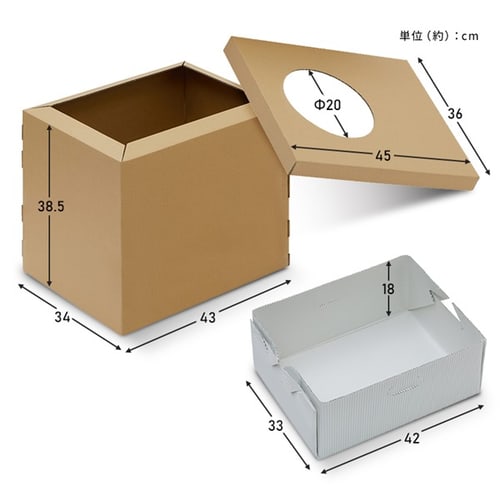 在庫限りイチオシ価格！＞上から猫トイレ 段ボール P534798│アイリス