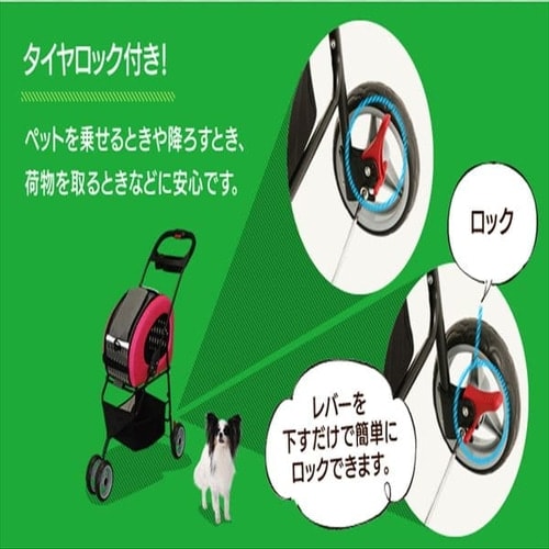 4WAYペットカート FPC-920 ブラウン P534939 │アイリスオーヤマ公式