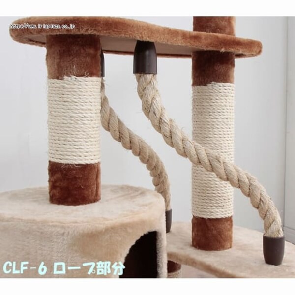 キャットランド CLF-6 ブラウン P534947│アイリスオーヤマ公式通販 