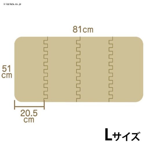 ���������W���C���g�}�b�g�@AJM-L�@�u���[_9