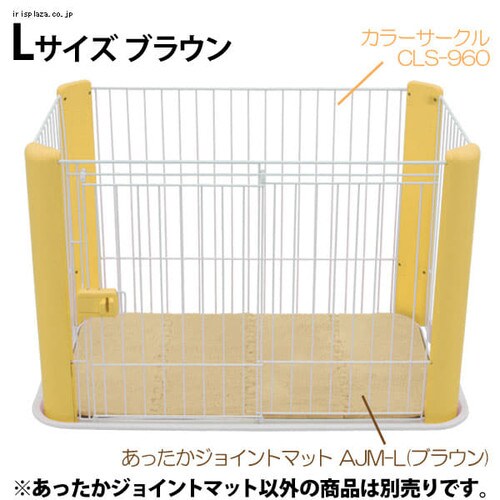 ���������W���C���g�}�b�g�@AJM-L�@�u���[_15