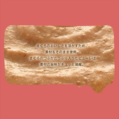 �˂��p�i�s���[�� �܂���24�{ P-NNM24_7