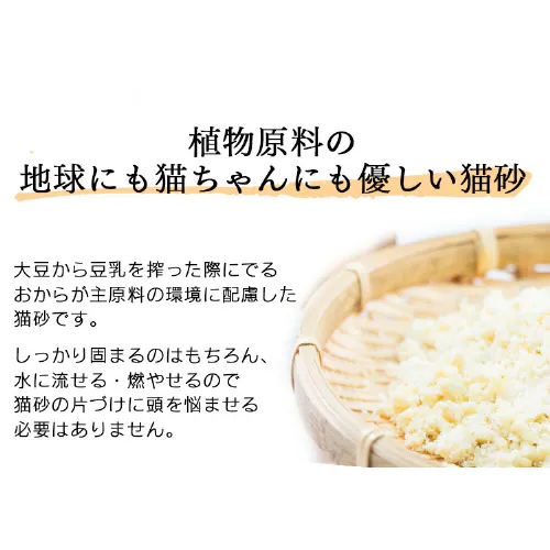 �y4�܃Z�b�g�z ������̔L�� 7L �� �� �L��_2