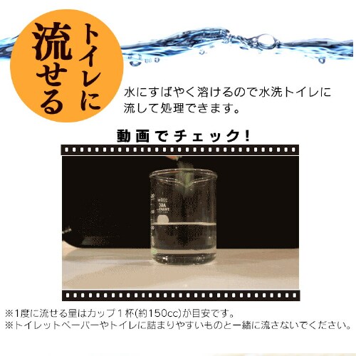 �y4�܃Z�b�g�z ������̔L�� 7L �� �� �L��_4