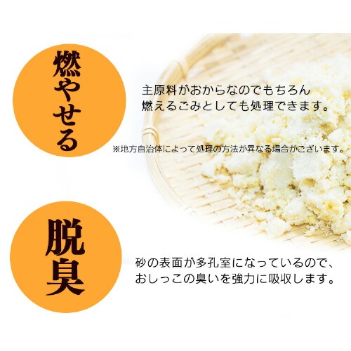 �y4�܃Z�b�g�z ������̔L�� 7L �� �� �L��_5