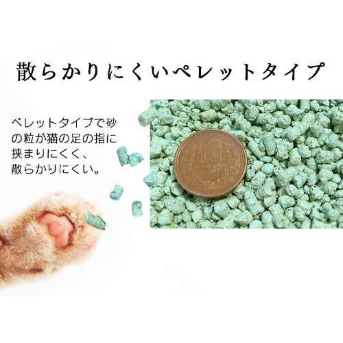 �y4�܃Z�b�g�z ������̔L�� 7L �� �� �L��_7