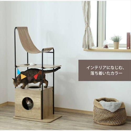 キャットウッディシェルフ ブラウン PUS-130 P537204 │アイリス