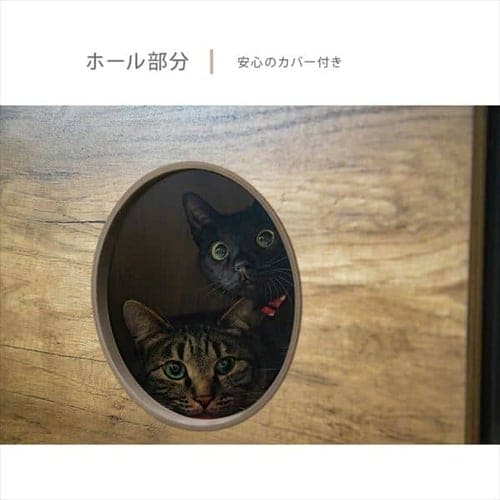 キャットウッディシェルフ ブラウン PUS-130 P537204 │アイリス キャットウッディシェルフ ブラウン PUS-130 P537204 │アイリス