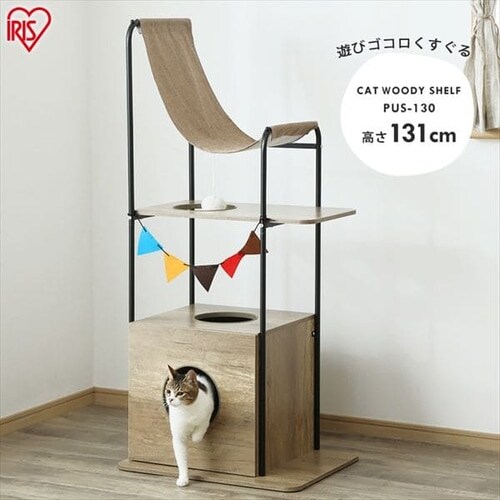 キャットウッディシェルフ (猫用品) キャットウッディシェルフ｜ペット玩具｜ペット用品｜ペット用品