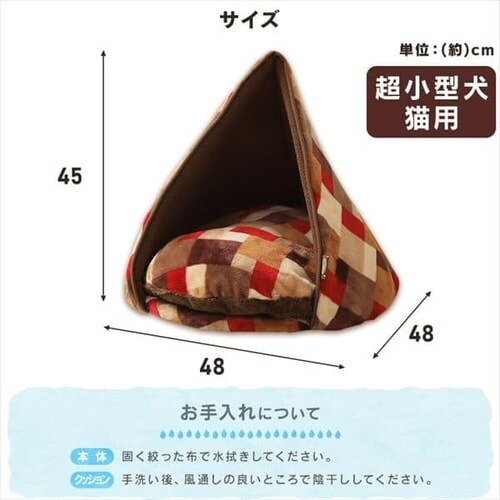 �e�B�s�[�e���g PTTL-480 �S2�F_10