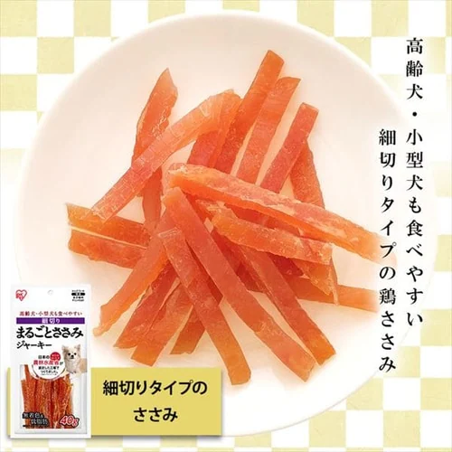 まるごとささみジャーキー セミハードミニ40g P-IJ-SH40_5