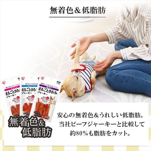 まるごとささみジャーキー セミハードミニ40g P-IJ-SH40 P539040