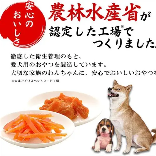 ����т������݃W���[�L�[ �P�O�� P-IJ-A10_7