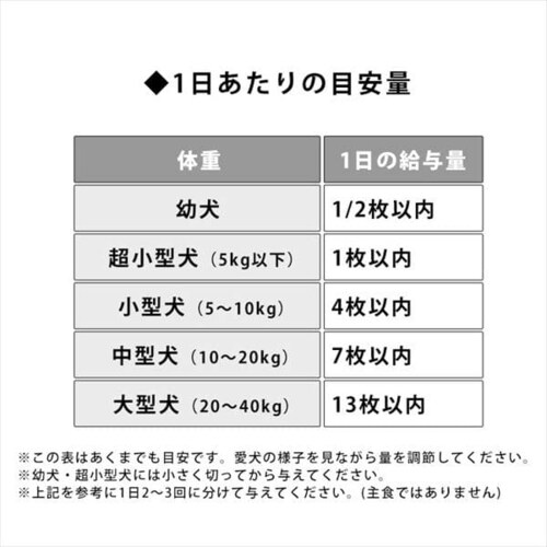 ����т������݃W���[�L�[ �P�O�� P-IJ-A10_8