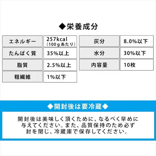 ����т������݃W���[�L�[ �P�O�� P-IJ-A10_9