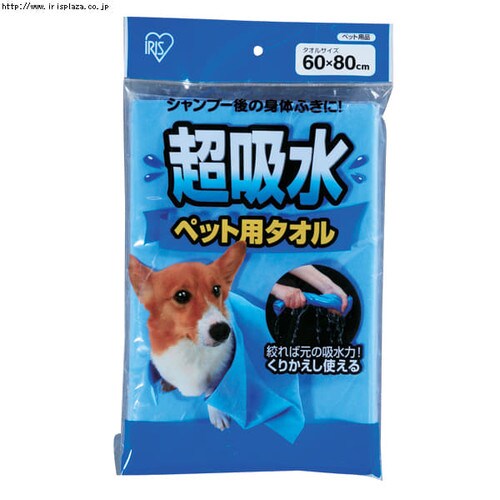 �y�b�g�p�^�I�� �z���@L�T�C�Y �u���[_3