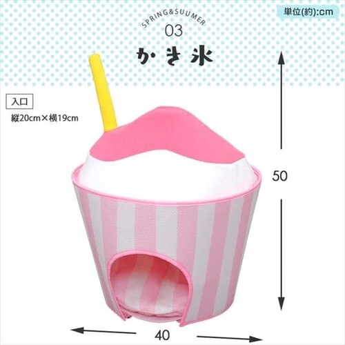 �y�b�g�p�N�[���x�b�h �����X_2