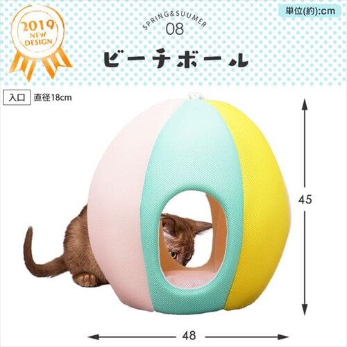 �y�b�g�p�N�[���x�b�h �����X_3