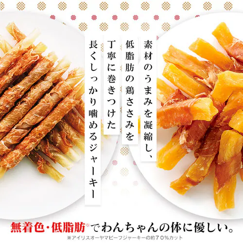 ささみ巻きジャーキーガム 80本 P-IJ-GMN80 犬 歯磨き デンタルケア_3