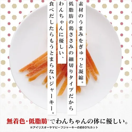 �܂邲�Ƃ����݃W���[�L�[�א؂� 400g_2