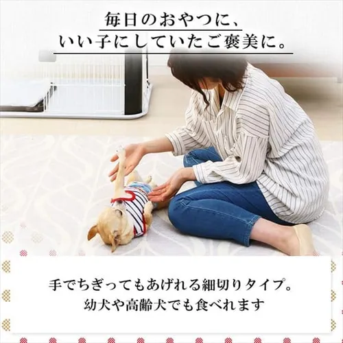 �܂邲�Ƃ����݃W���[�L�[�א؂� 400g_4