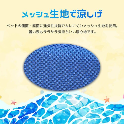 ���`�[�t�y�b�g�x�b�h ���b�R _4