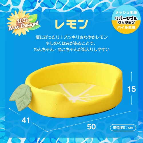 ���`�[�t�y�b�g�x�b�h ���b�R _8