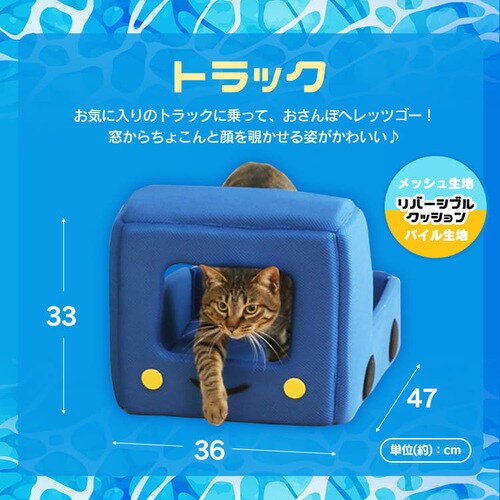 ���`�[�t�y�b�g�x�b�h ���b�R _12