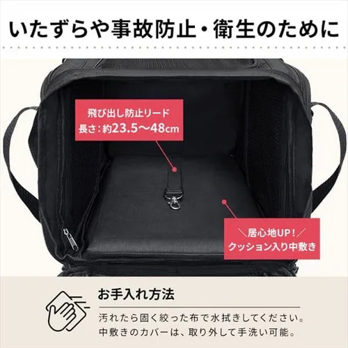 拡張できるペットキャリー ブラック犬 猫 キャリー_9