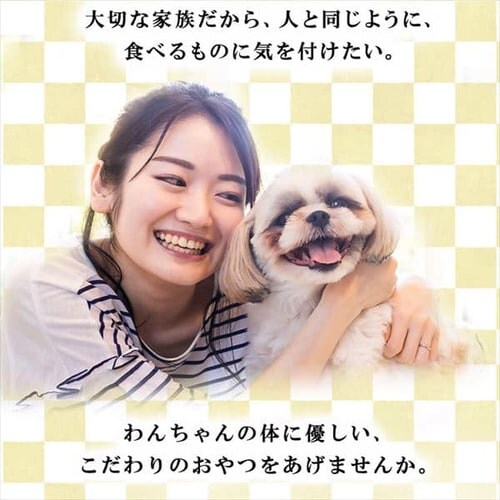 �قˌ^�K�� �~���N�� �~�j �S�{ P�HGM4_3