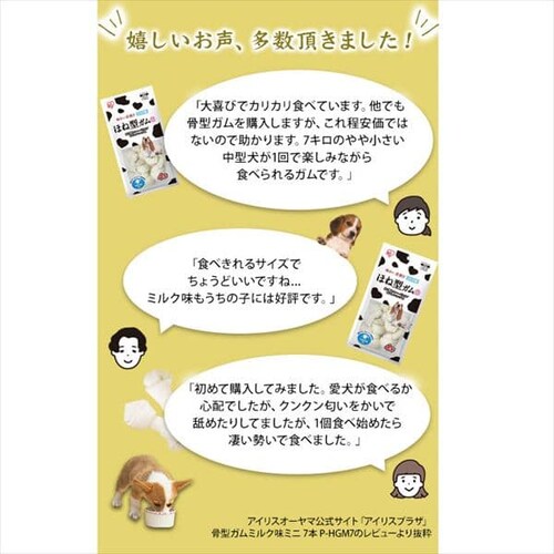 �قˌ^�K�� �~���N�� �~�j �S�{ P�HGM4_4