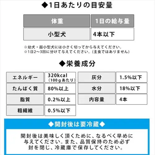 �قˌ^�K�� �~���N�� �~�j �S�{ P�HGM4_7