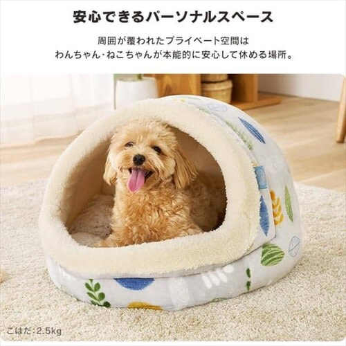 �y�b�g�x�b�h �H�~�p �h�[���^ �O���[ PBDM-480_4